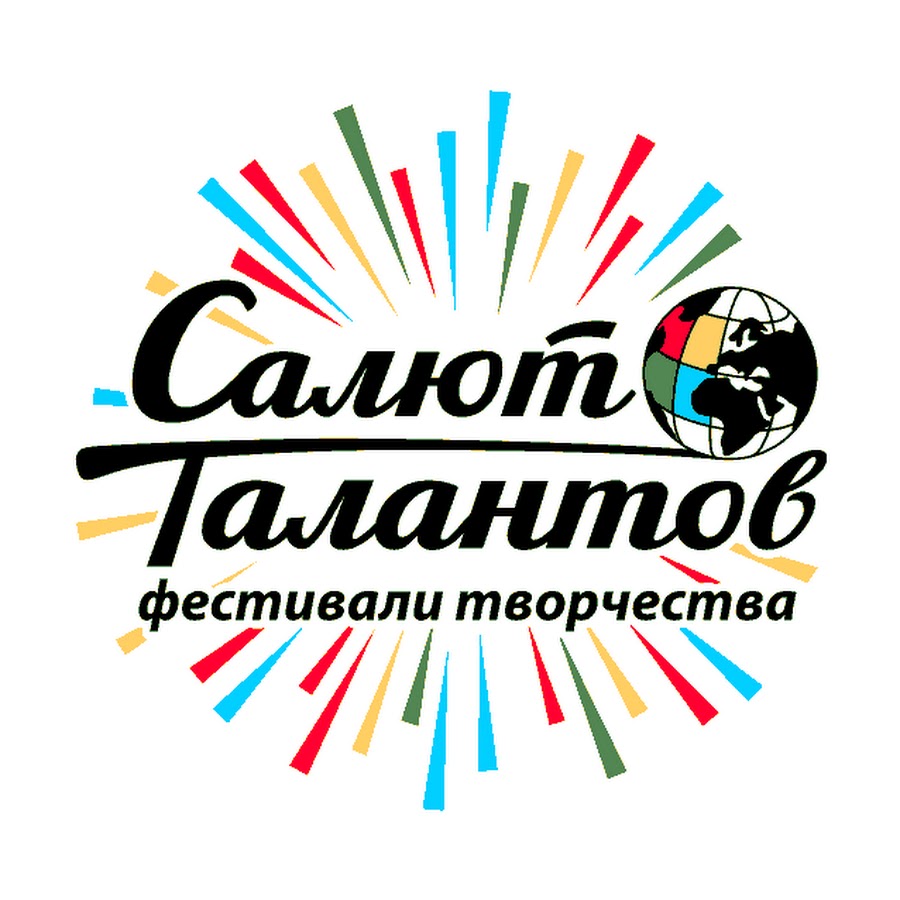 Конкурс «Слияние культур» пройдет в Казани