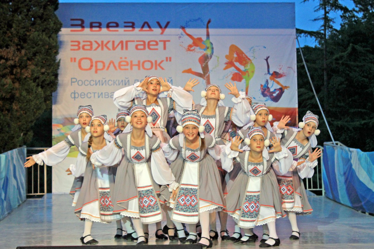 Орлёнок зажигает таланты