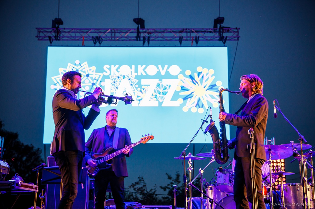 Skolkovo Jazz Science 2017