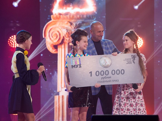 2 миллиона от Игоря Крутого 