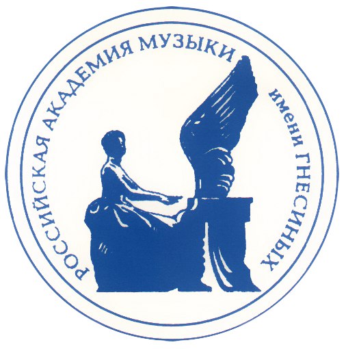 Теперь журнал "Я пою" выпускается при поддержке РАМ имени Гнесиных!