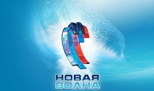 В Сочи проходит конкурс «Новая волна-2016»
