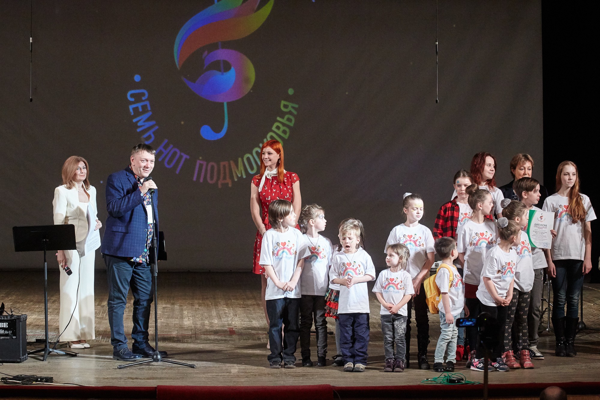  "7 нот Подмосковья" завершился в Красногорске