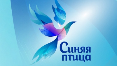 «Синяя птица» закружилась с «Вивальди-оркестром»