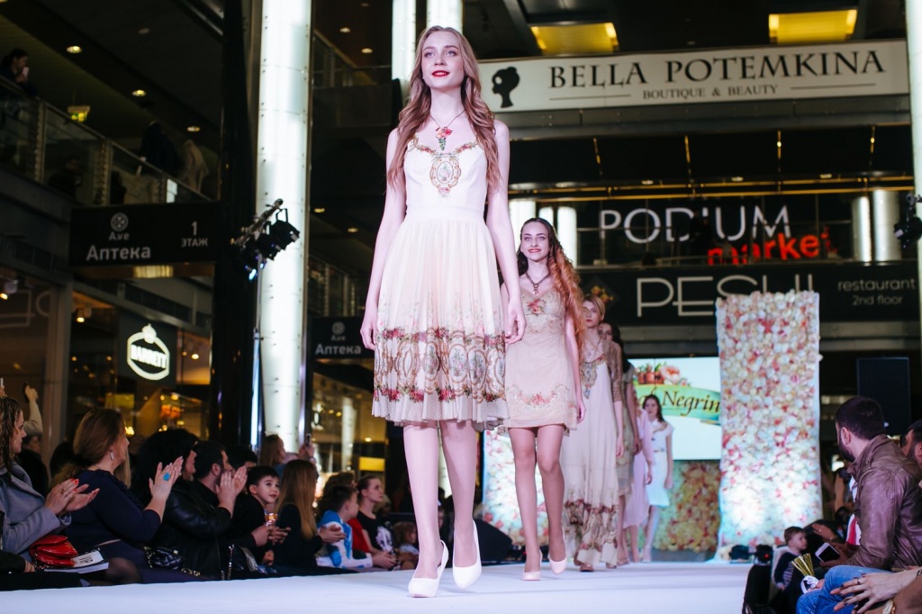 Показ Michal Negrin 5.jpg